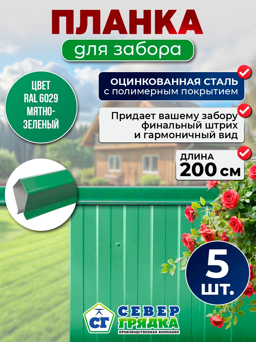 Изображение WhatsApp 2025-07-01 в 08.43.32_127ae1bd